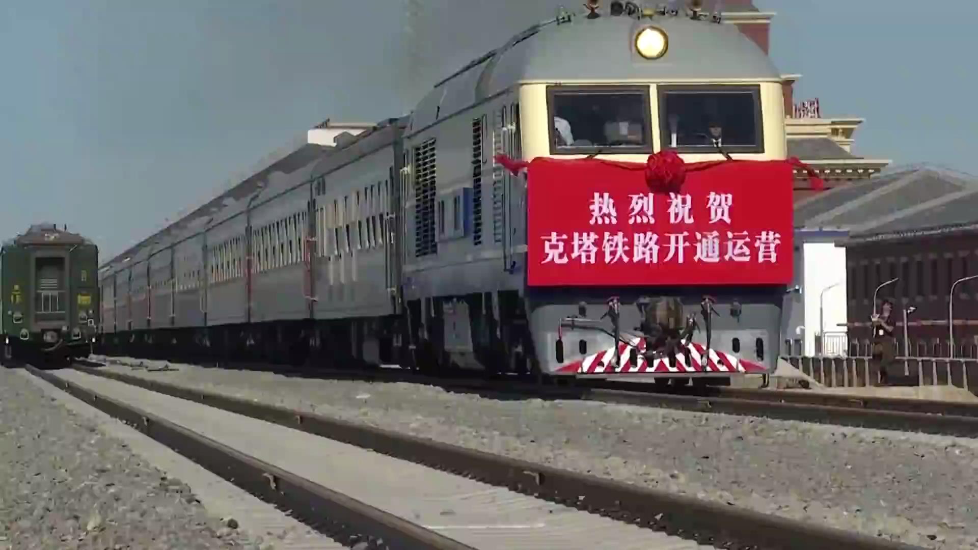 &#24320;&#20113;&#25163;&#26426;&#31449;&#30331;&#24405;&#20837;&#21475;&#45;&#24320;&#20113;&#111;&#110;&#108;&#105;&#110;&#101;&#40;&#20013;&#22269;&#41;