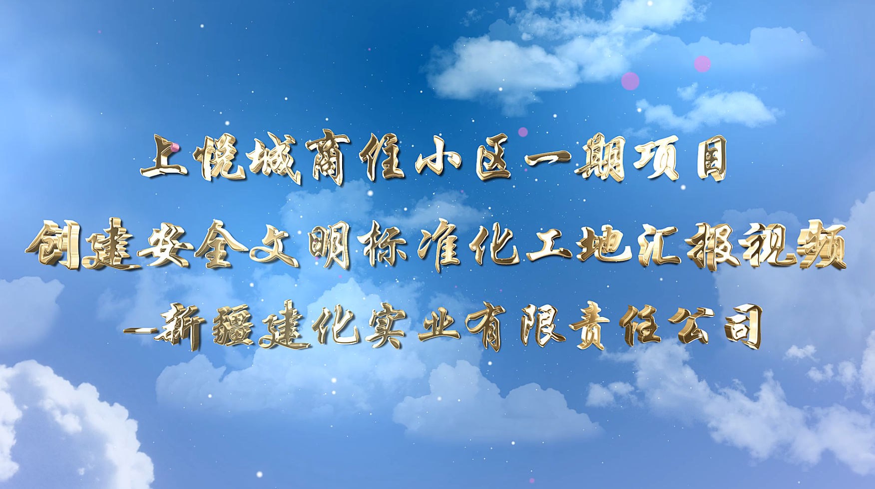 &#24320;&#20113;&#25163;&#26426;&#31449;&#30331;&#24405;&#20837;&#21475;&#45;&#24320;&#20113;&#111;&#110;&#108;&#105;&#110;&#101;&#40;&#20013;&#22269;&#41;